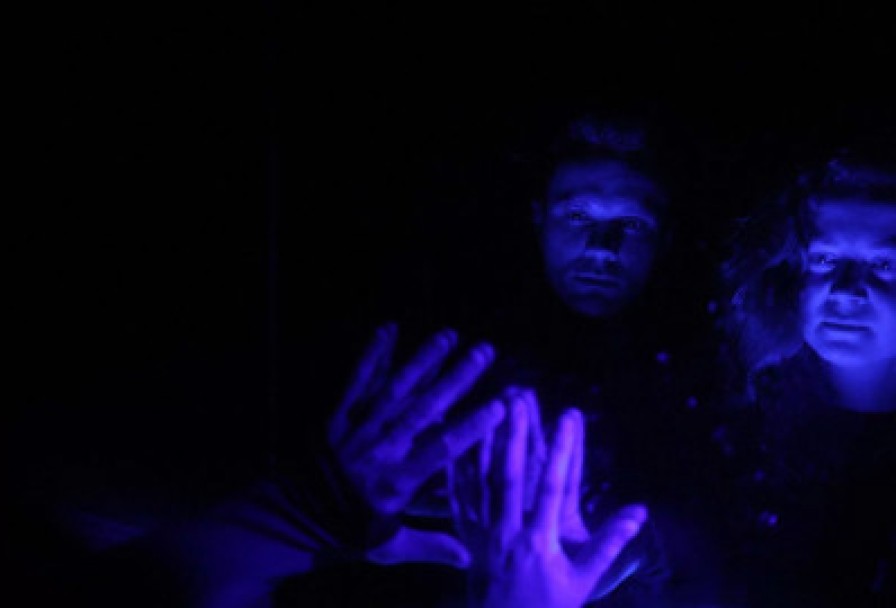 за Синей Границей