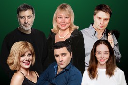 Запчасти для Счастья