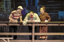 Здорово, Родня