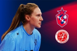 Жгк Цска – Астраханочка