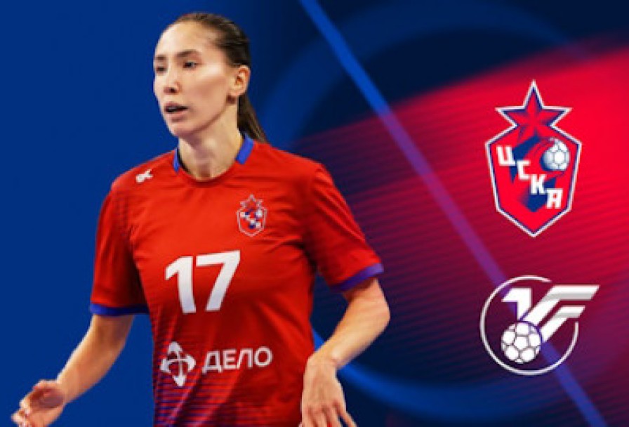 Жгк Цска Университет