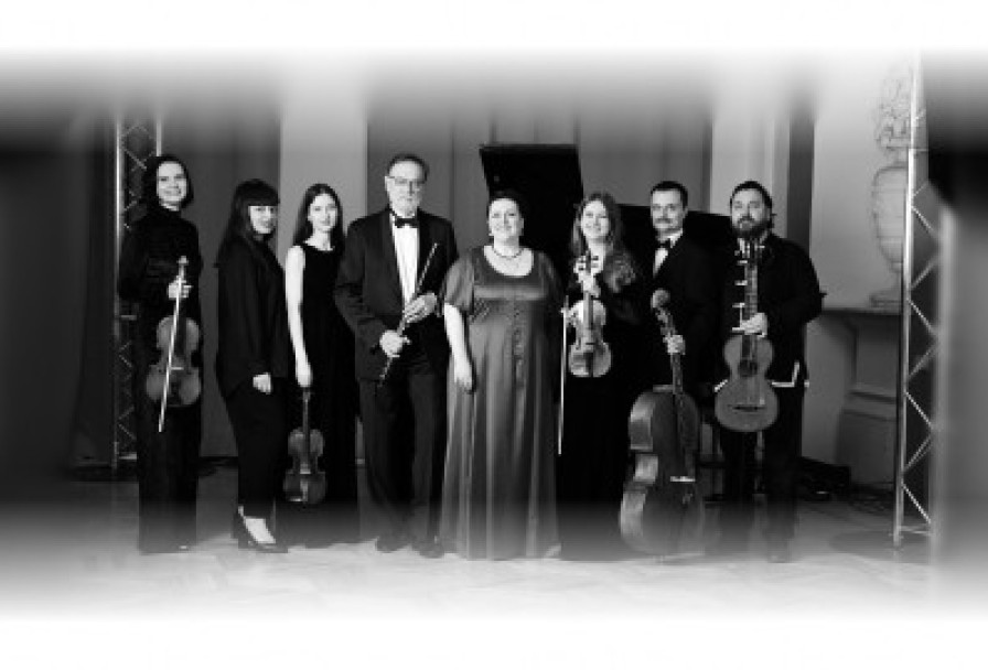 Зимнее Барокко. Государственный Ансамбль Солистов Орфарион