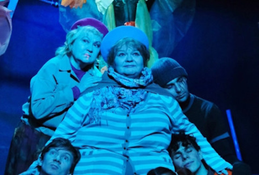 Зимы не Будет