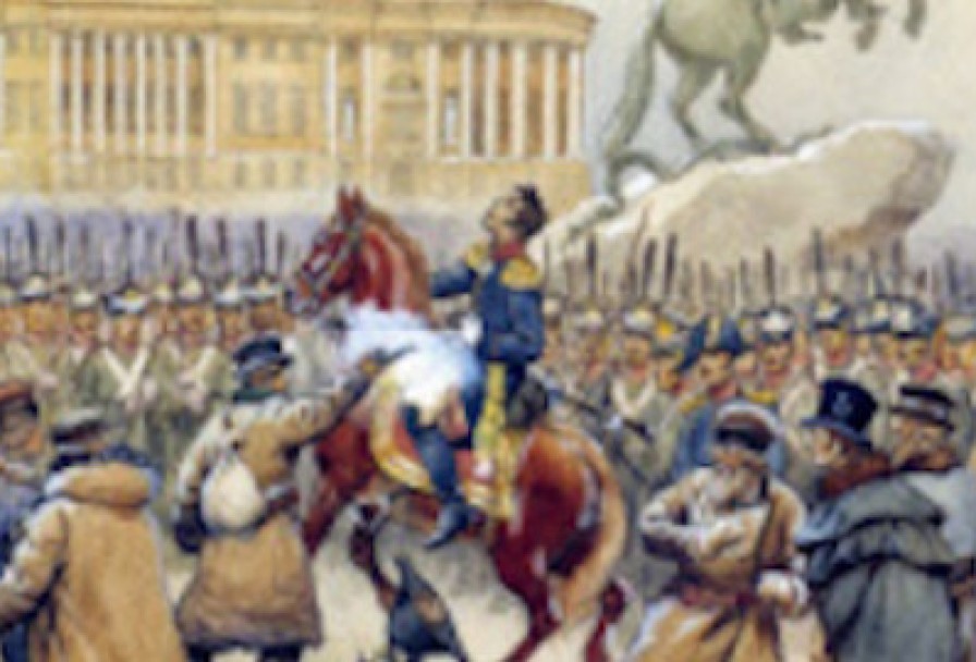 Звезда Пленительного Счастья