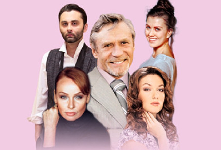 Невеста Напрокат