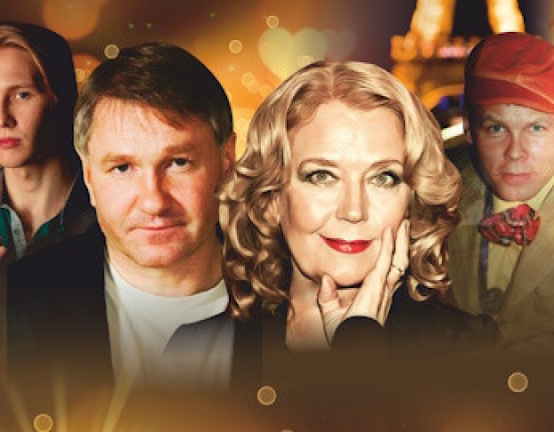 Самая-Самая