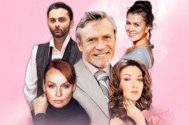 Невеста Напрокат