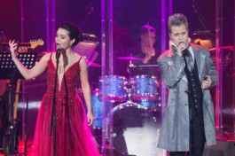 Оперы и Рока