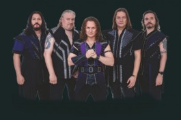 Группа Эпидемия