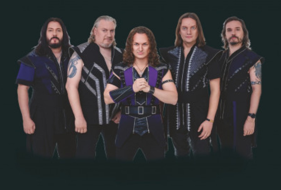 Группа Эпидемия