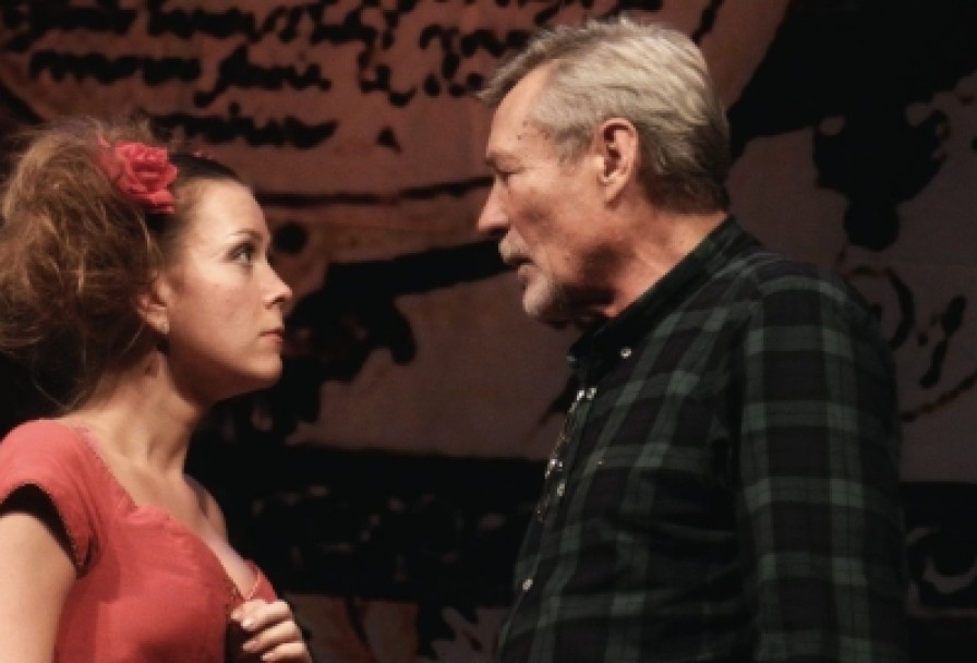 Невеста Напрокат