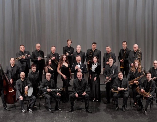 Джаз-Оркестр Им. Кима Назаретова