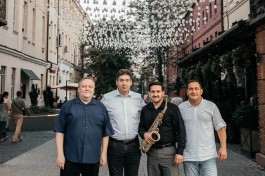 Квартет Овагема Султаняна