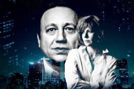 Двое и Море