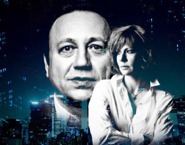 Двое и Море