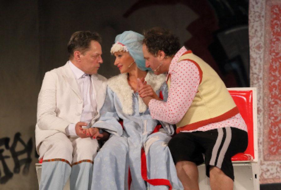 Муж Моей Жены