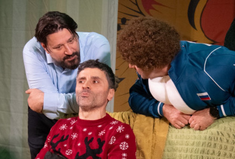 Запчасти для Счастья