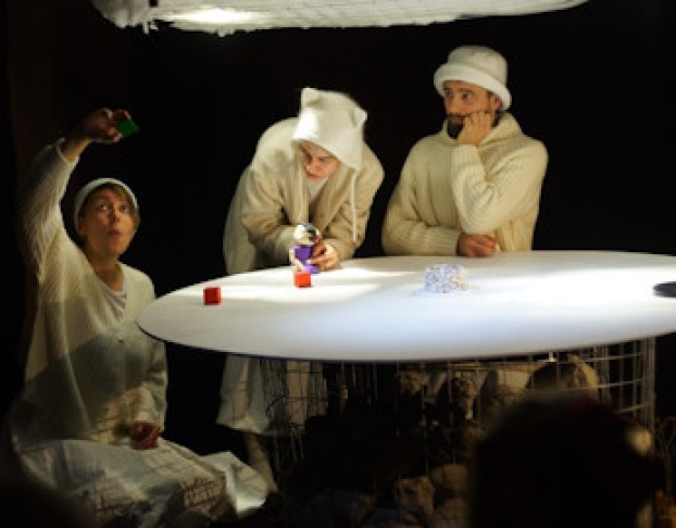 Её Зовут Кьюб