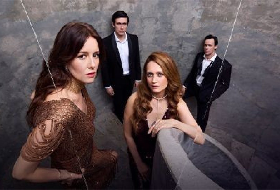 Острые Предметы