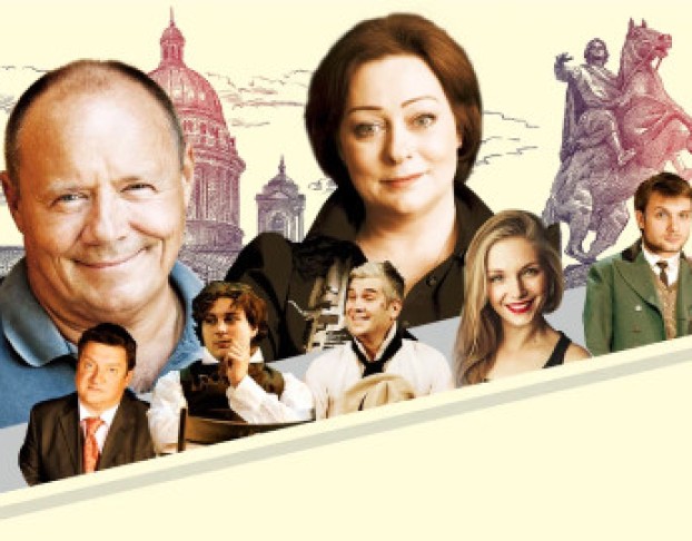 с Кем Поведешься