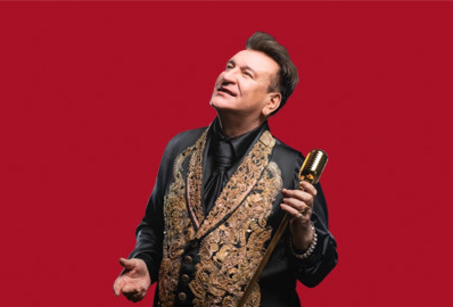 Сергей Пенкин