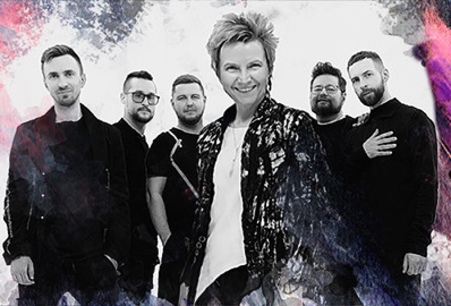 Группа Сурганова и Оркестр