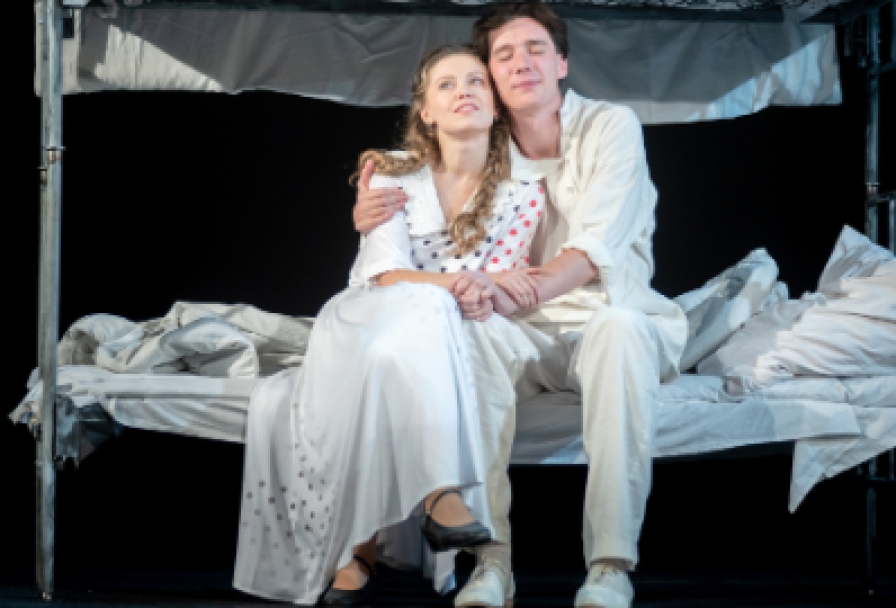 Матросская Тишина