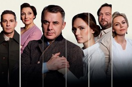 Осенний Роман