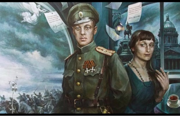 Ахматова И Гумилев. Любовь И Ненависть Серебряного Века Ахматова И Гумилев. Любовь И Ненависть Серебряного Века
