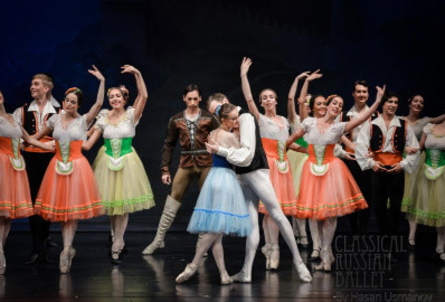 Жизель. Классический Русский