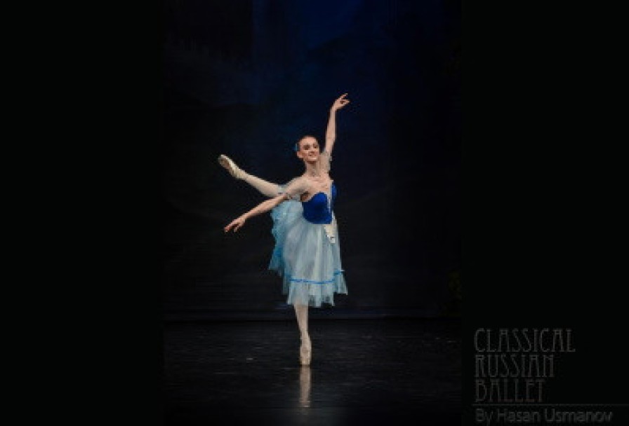 Жизель. Классический Русский