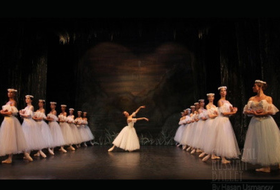 Жизель. Классический Русский