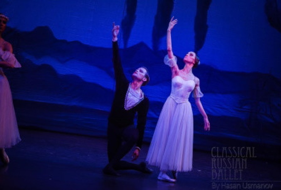 Жизель. Классический Русский