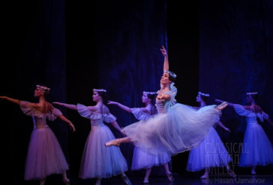 Жизель. Классический Русский