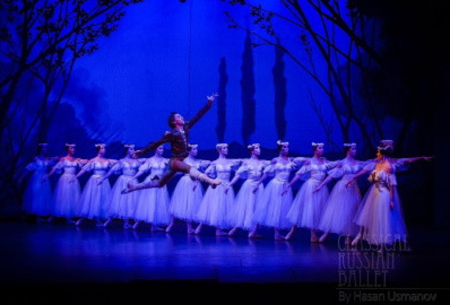 Жизель. Классический Русский