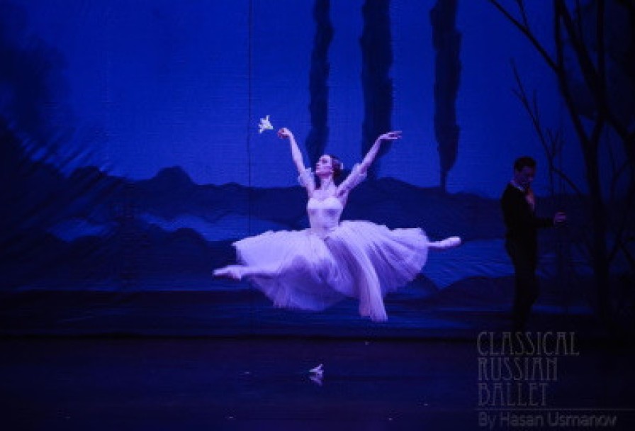 Жизель. Классический Русский