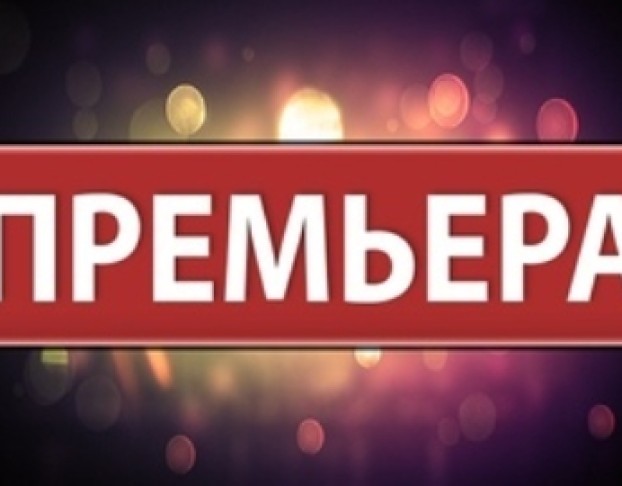 Дом Окнами в Поле