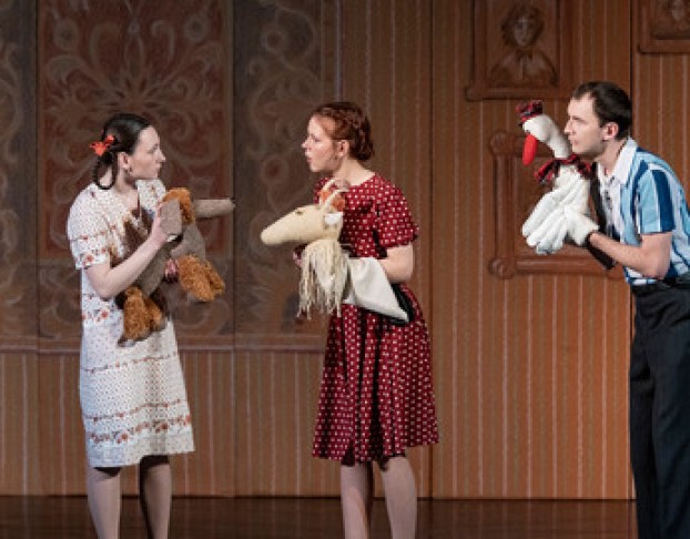 по Дорогам Войны