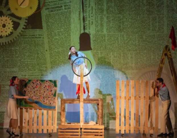 Тимур и Его Команда