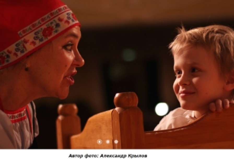 Аленький Цветочек