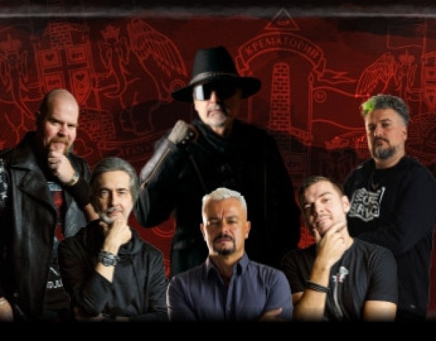 Группы Крематорий