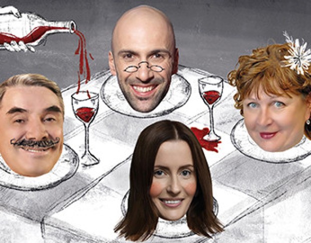 не Стреляйте в Экстрасенса