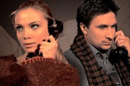 Двое на Качелях