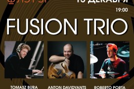 Anton Davidyantstomasz Buraroberto Porta . Огненная Смесь из Мощных Авторских Произведений и Ярких Фьюжн-Стандартов