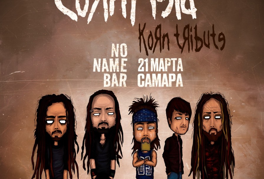 Korn Tribute