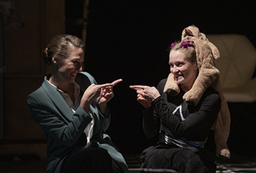 это Всё Она