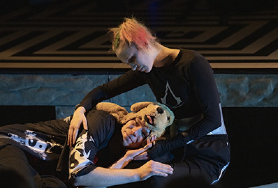 это Всё Она