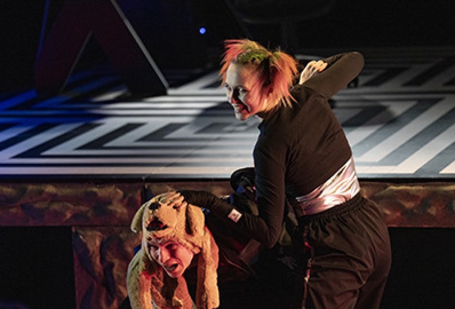 это Всё Она