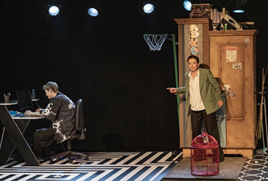 это Всё Она