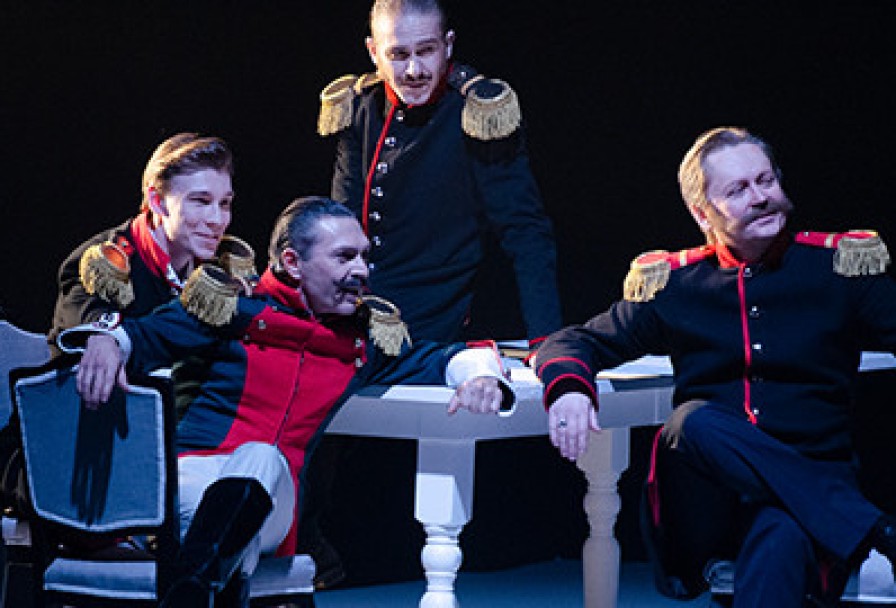 Герой Нашего Времени